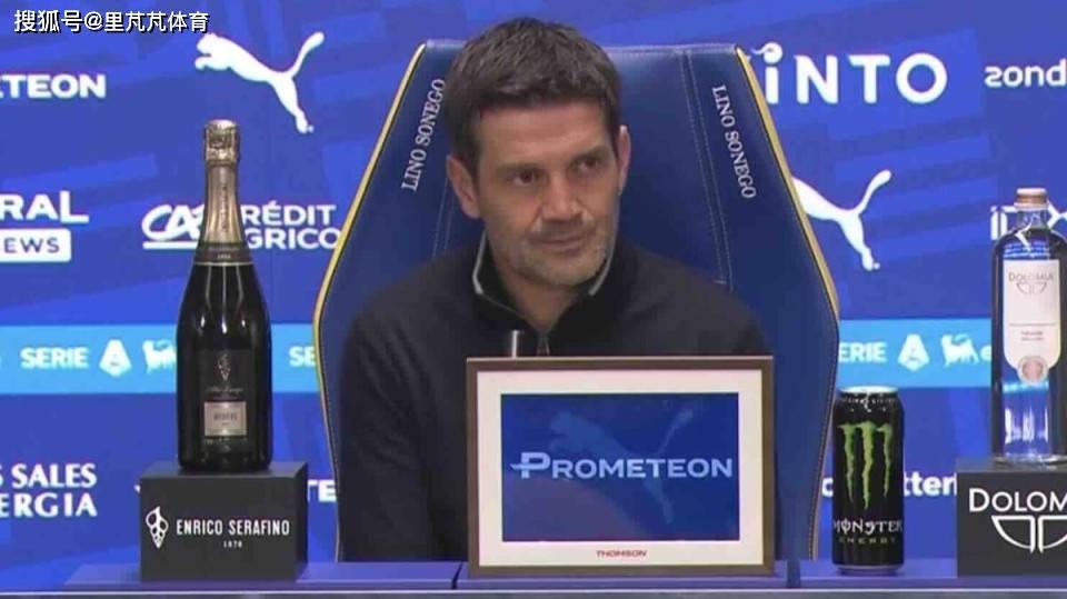 国米8分领跑夺冠大热：齐沃带队果真不辱使命，迪马尔科太有价值